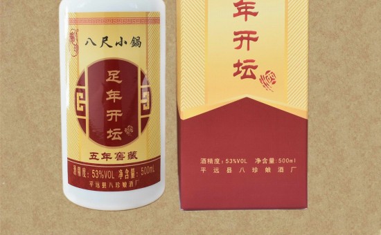 禾米酒  足年开坛 53度  500mL 新