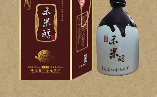 禾米酒系列 禾米醇