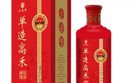 单造高禾