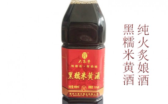 黑糯米