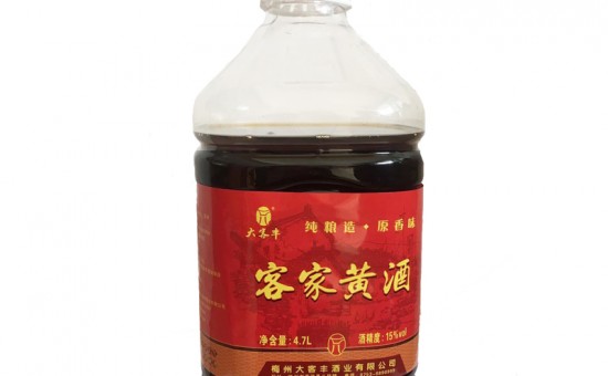 黄酒