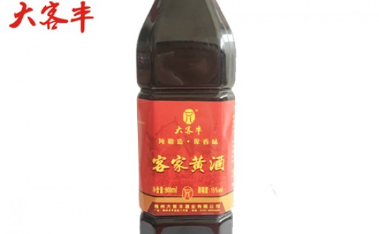 客家黄酒900ML
