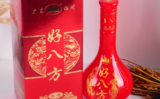高红瓶