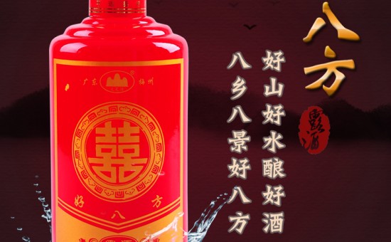 红瓶露酒